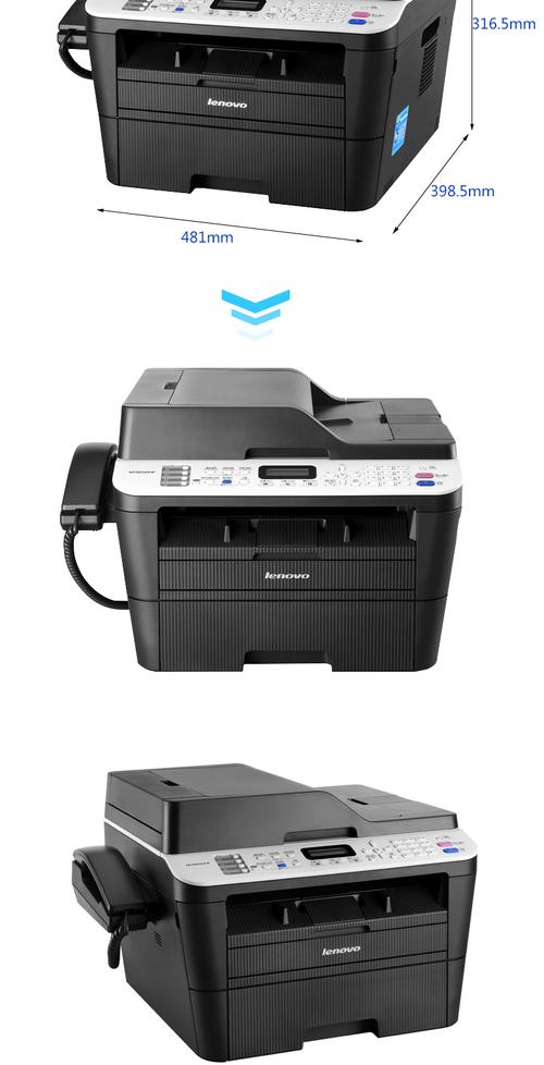 联想m7655dhf多功能激光打印复印扫描传真一体机自动双面办公