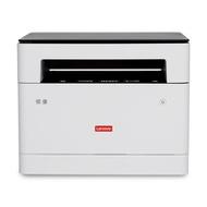 激光打印多功能一体机办公商用家用打印机打印复印扫描m7206升级款